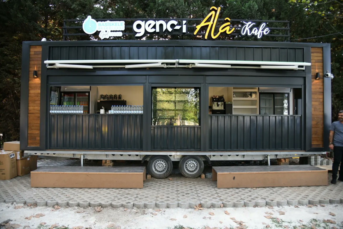 Kente Deer Katan Kafe