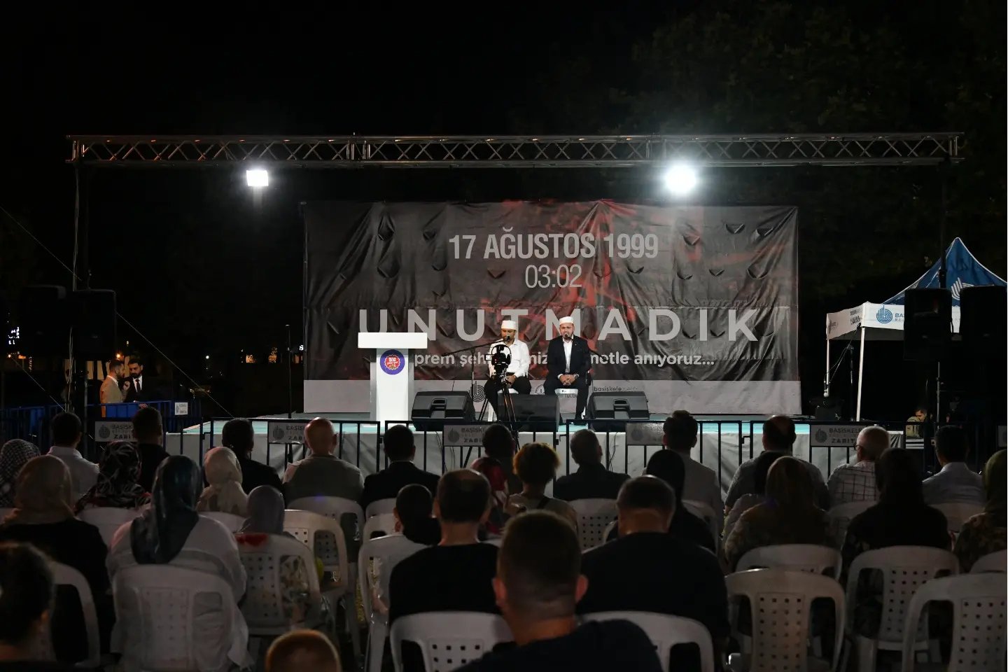 Baiskelede Deprem ehitleri Rahmet ve Dualarla Anld