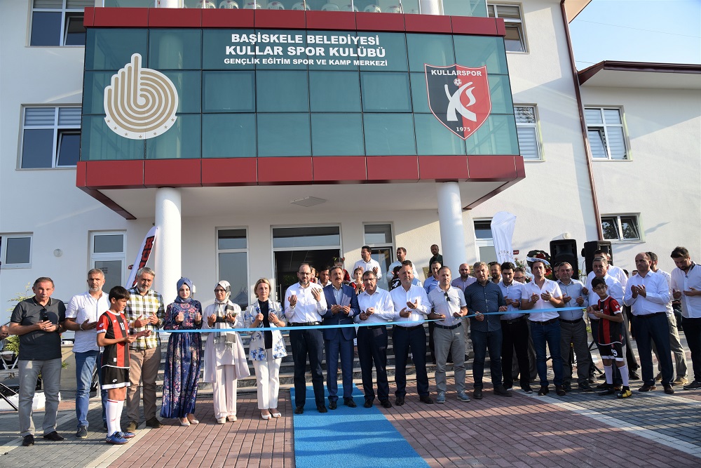 Bakan Ayaz Trkiyede Bir lke mza Att