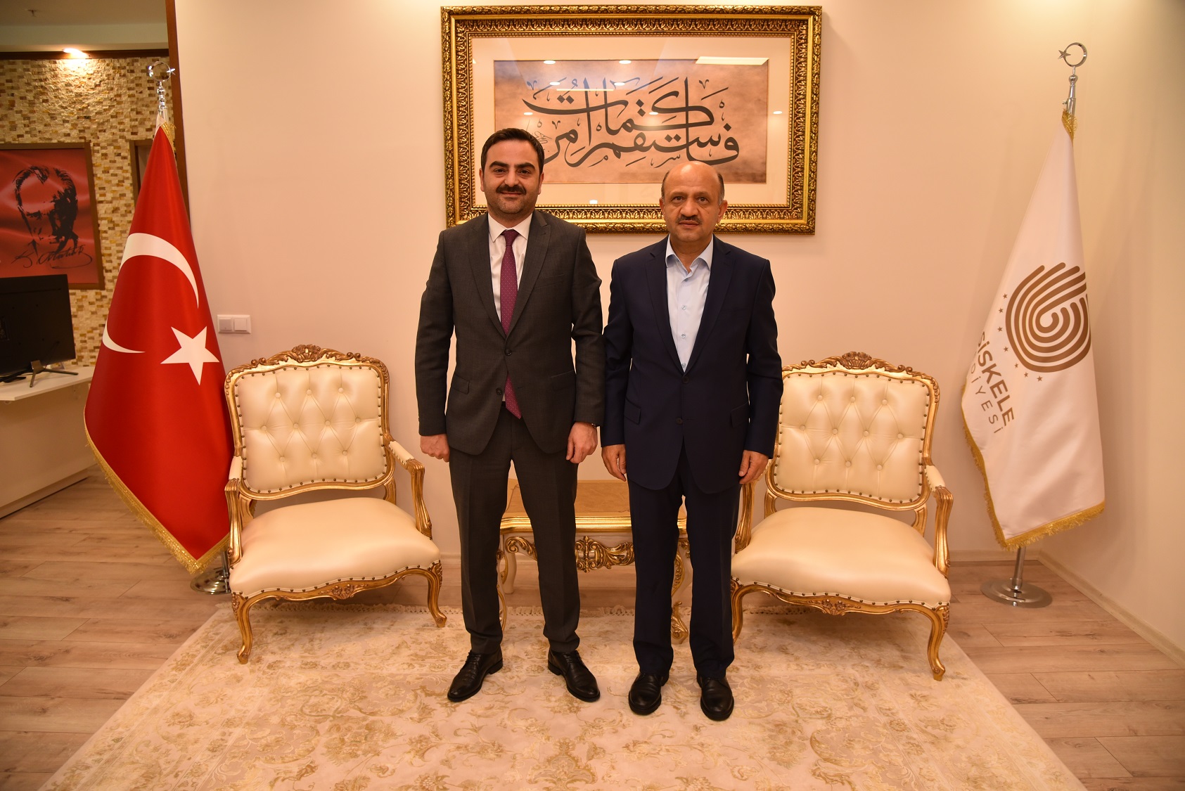 Fikri Iktan Bakan zlye Hayrl Olsun Ziyareti