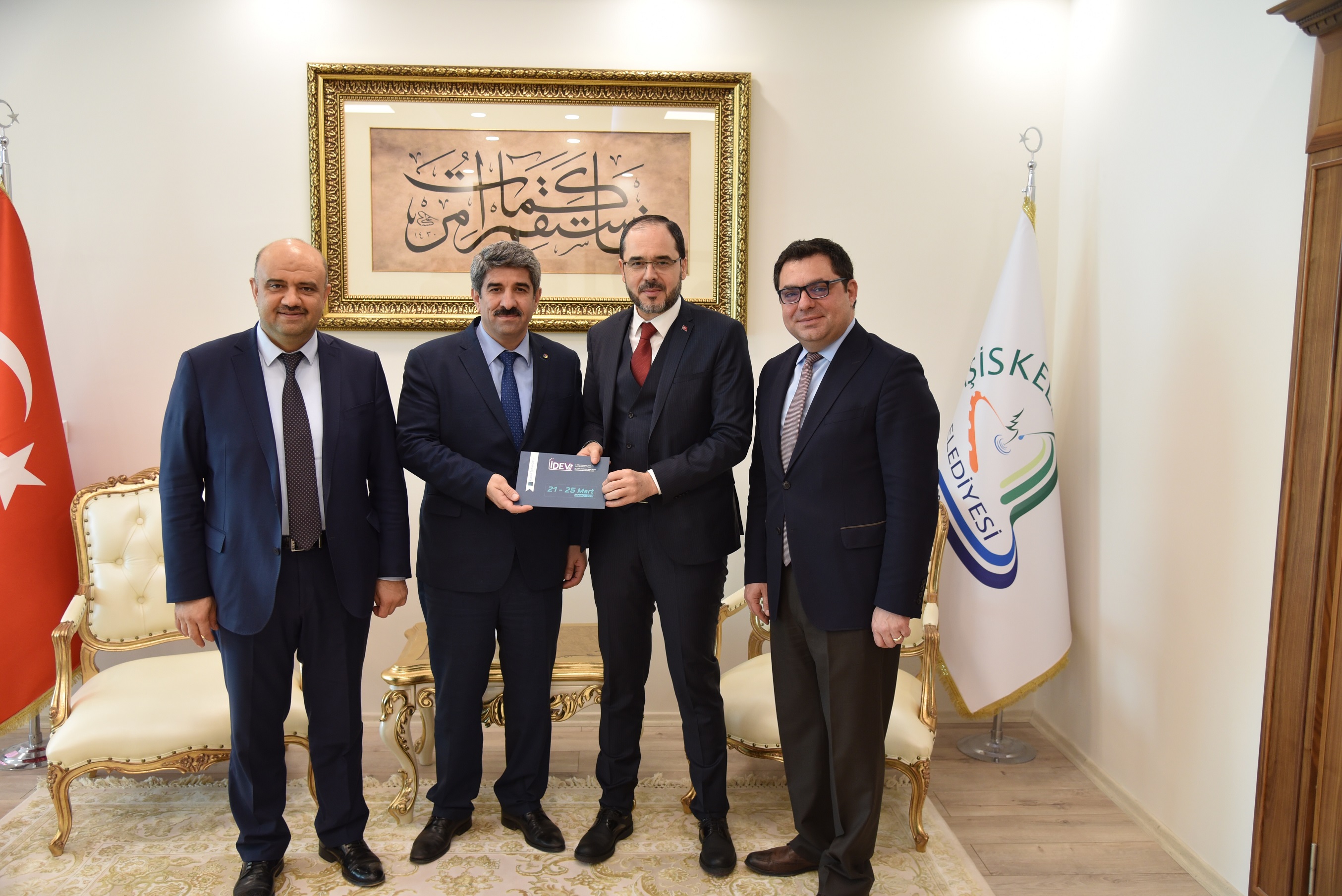 KOTO Bakan Buluttan Bakan Ayaza Ziyaret