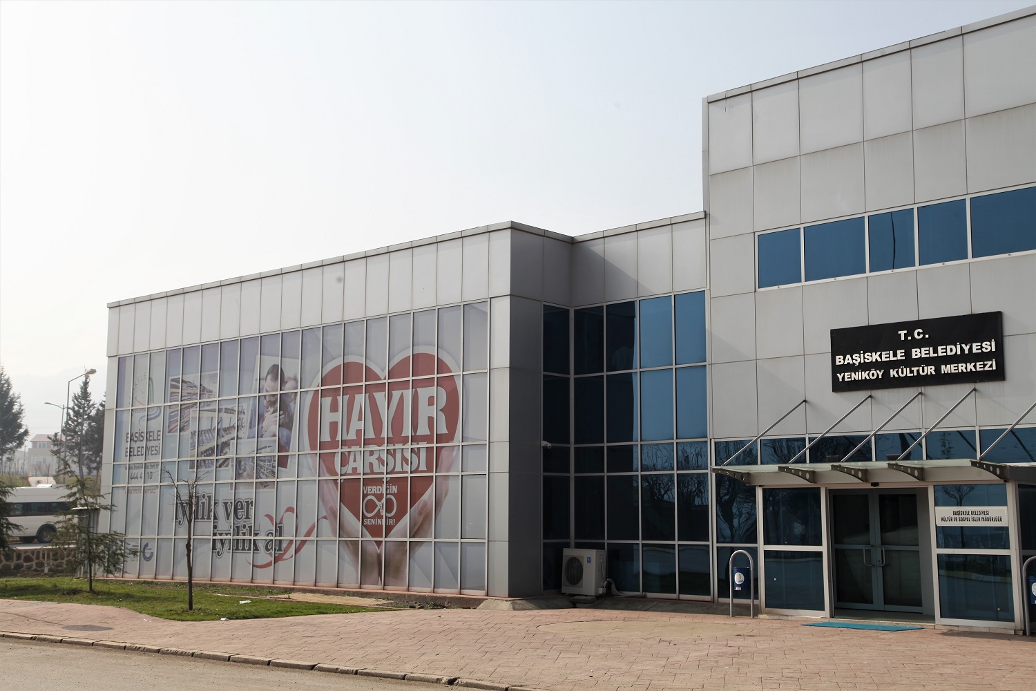 HAYIR ARISI