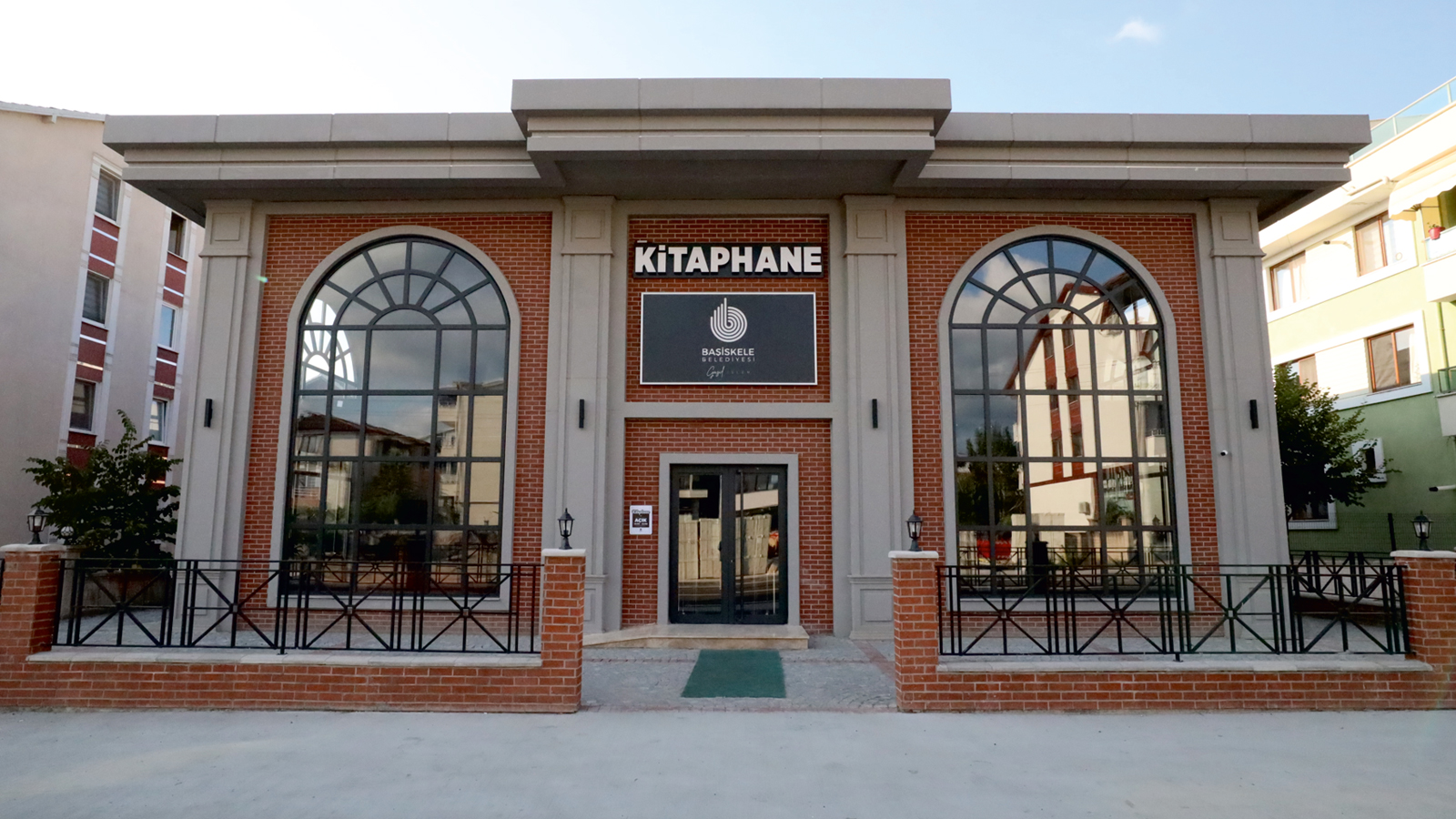 Kitaphane
